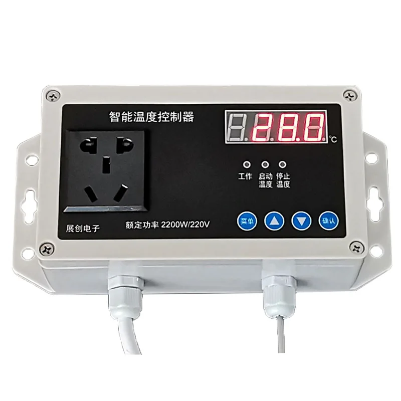 HC-701 humidity controller humidity control humidity control switch for high-precision aquaculture drying and dehumidification