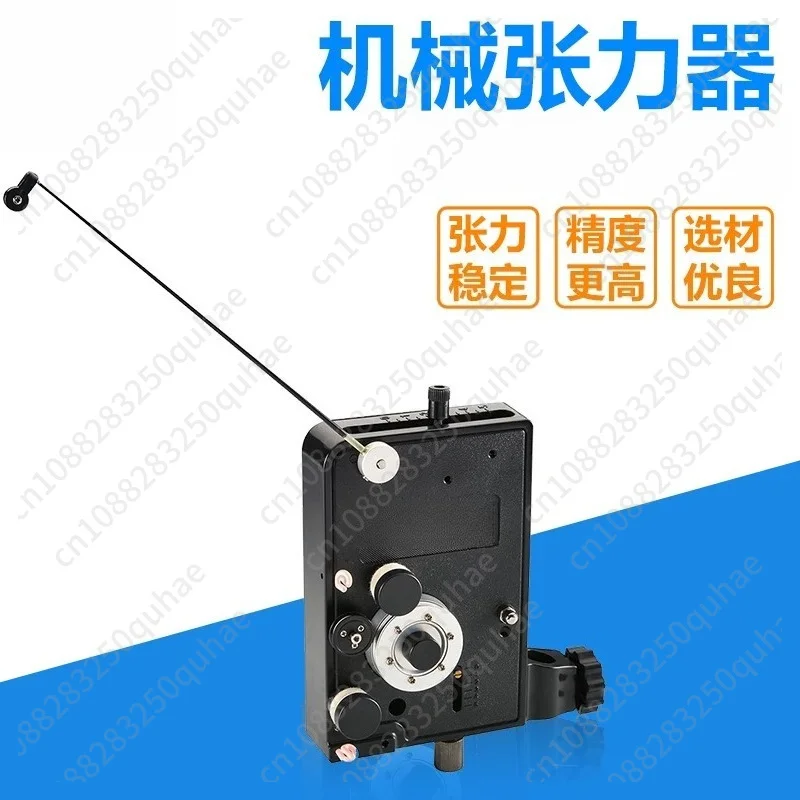 TCL Mechanical Wire Tensioner, Constant Tension Control Unit for Fully Automatic Coil Winding Machine