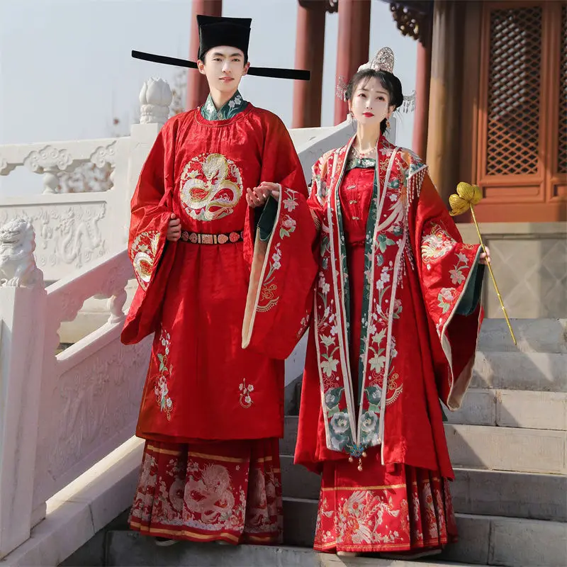 

Song Style Women's Han Chinese Clothing Wedding Clothes Adult Woven Horse-Face Skirt Shawl round Neck Gown Men's Dress