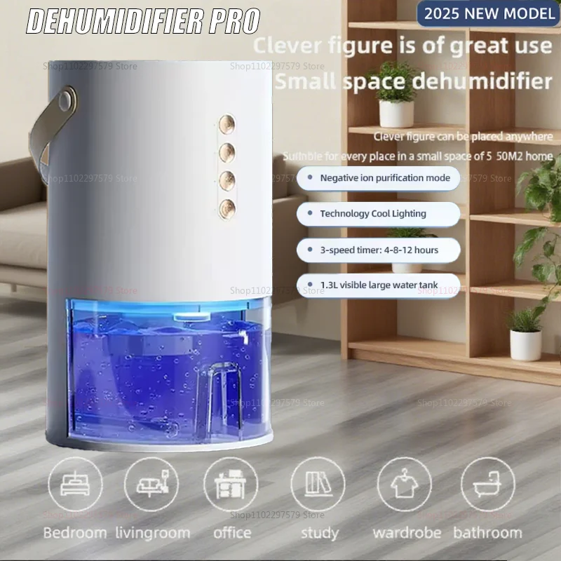 

Портативный домашний мини-осушитель, интеллектуальный компактный очиститель воздуха и бесшумный контроль поглощения влаги для осушителя