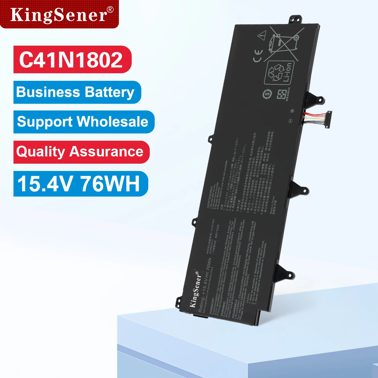 

KingSener C41N1802 Аккумулятор для ноутбука ASUS ROG Zephyrus S 3s Plus GX701 GX701GW GX701GX GX701G GX701GWR GX735GW GX735GX 76WH