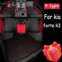 Car Mats For Kia Forte Cerato K3 BD MK3 2019~2022 Anti Dirty Pad Luxury Leather Floor Mat Durable Rugs Carpet Car Accessories