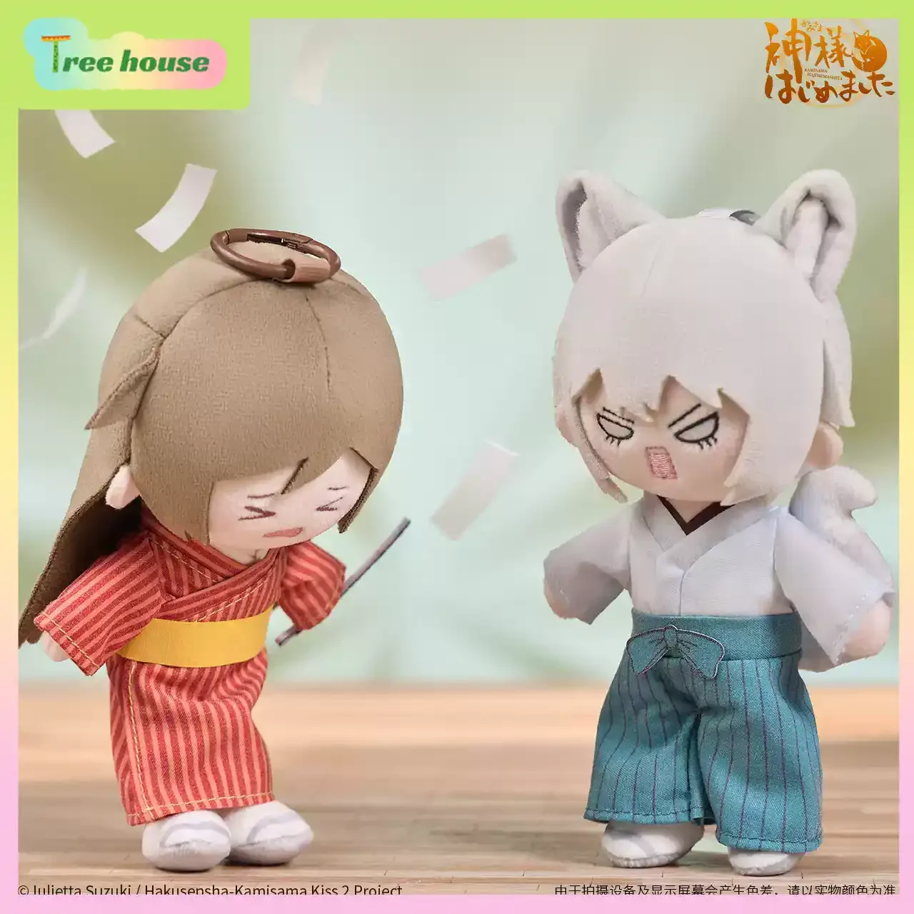 Articles Officiels Bilibili - Série Z Kamisama Kiss - Porte-clés en Peluche Été Nanami & Tomoe - Breloque de Sac Anime - Pendentif de Collection