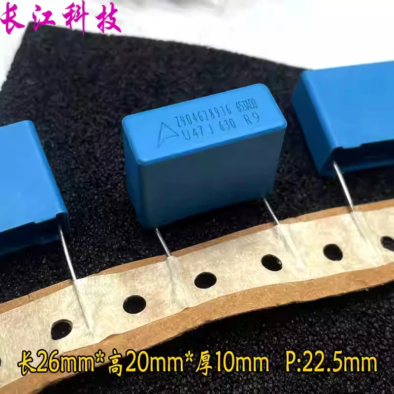 

Высокочастотный защитный конденсатор EPCOS Siemens MKP 0.47uf 474 470NF 630V, 22.5 мм