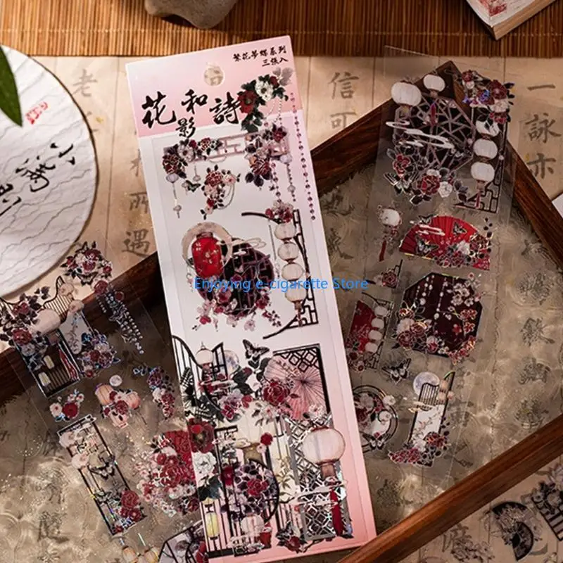 Künstlerischer Lebensaufkleber, Scrapbooking-Aufkleber, dekorativer Aufkleber, selbstklebender Aufkleber für Gepäck, Glas – Detail 2