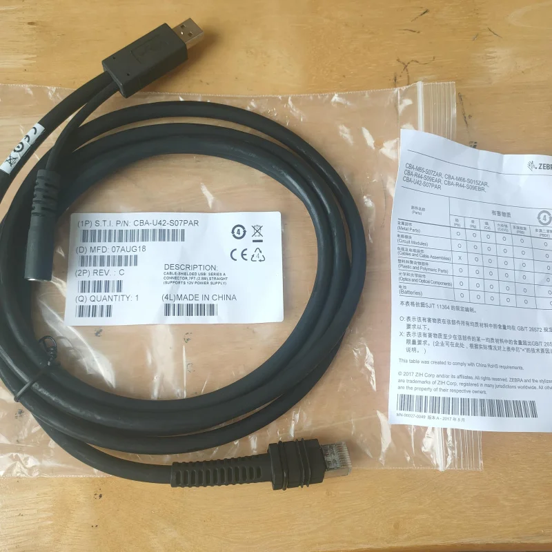 

Оригинальный сканер для Zebra LI3678/DS3678, USB-порт, кабель для передачи данных CBA-U42-S07PAR