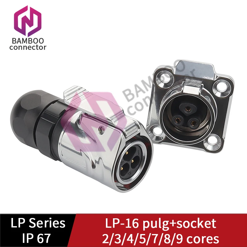 

Aviation plug and socket waterproof connector LP16 strong locking plug and socket waterproof connector metal flange installation