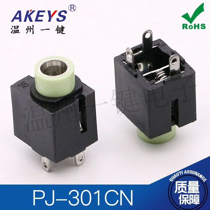 Inner Copper Sleeve…