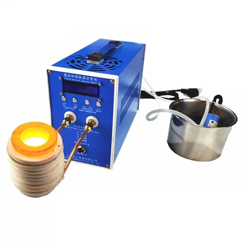 Electric High Frequency Induction Heating Machine Metal Induction Heater High Frequency Furnace Gold Silver Copper Casting