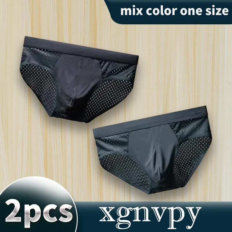 2 PCS Men's Ice Silk Underwear Briefs Breathable Underwear Bamboo Carbon Fiber Anti-Bacterial Comfortable Hollow Underwear Pants