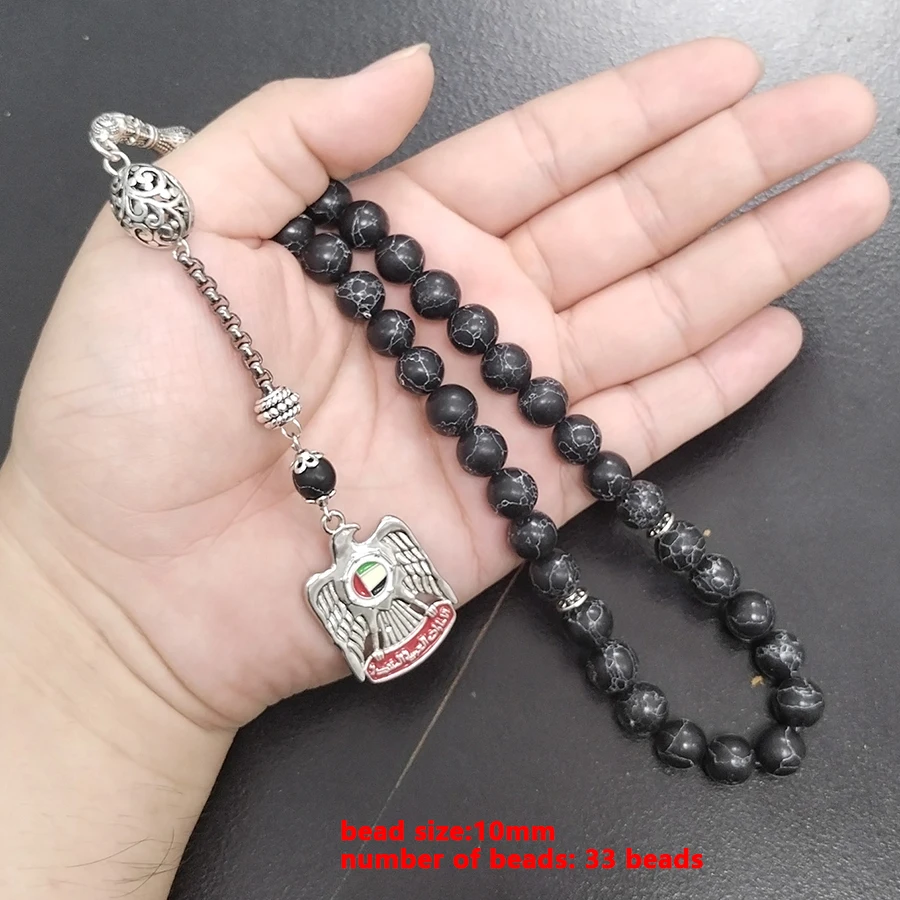 تسبيح تركواز أسود مع شعار الإمارات العربية المتحدة 33 45 66 99 خرز هدية إسلامية مجوهرات تركية مسبحة عصرية مسبحة