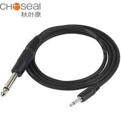 CHOSEAL 3.5mm mężczyzn do 6.35mm kabel Audio do wzmacniacz miksujący odtwarzacz CD głośnik pozłacane 3.5 Jack do 6.5 Jack mężczyzna przewód AUX