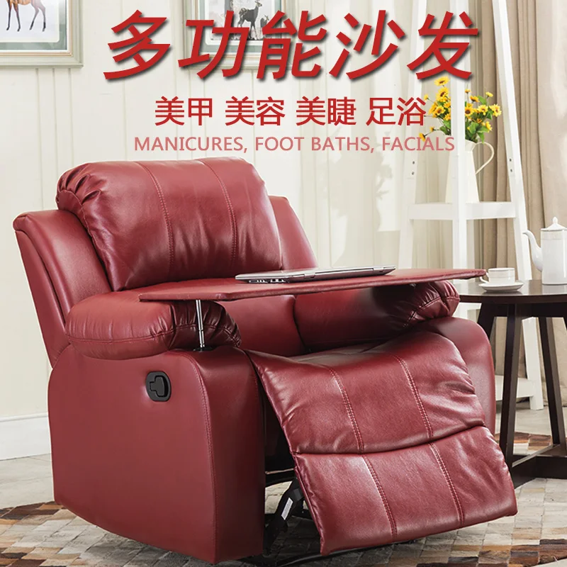 Sofa cabin, lazy electric multi-functional breathing leather reclining computer chair