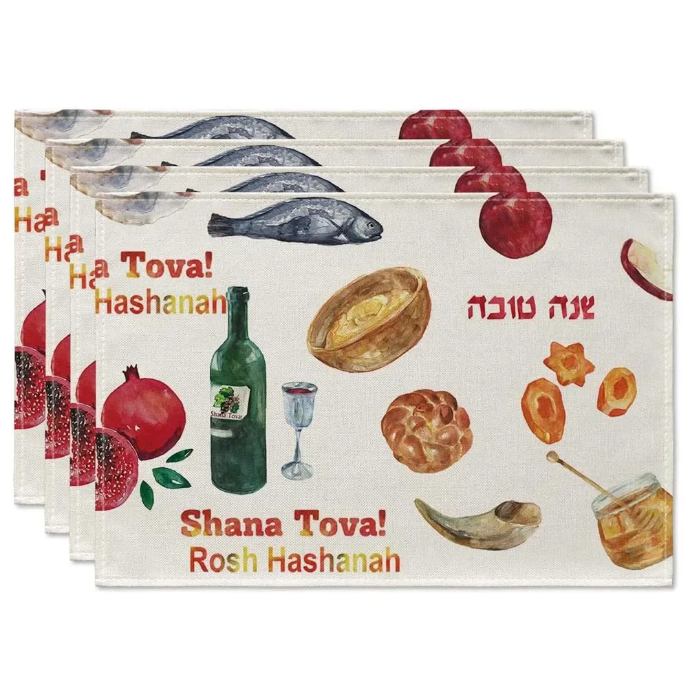 1PC Shana Tova Food Rosh Hashana Linen Placemats Jewish Party Kitchen Wine Shofar Watercolor Table Mats for Dining Decor