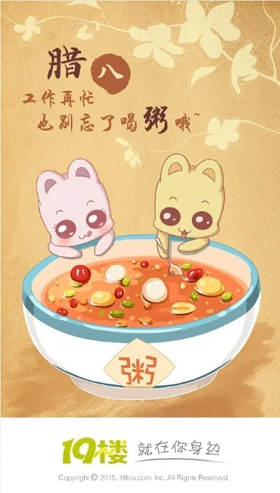 

4PCS 98MM 1.9" Super Viscosity Rubber Rock Tyres Wheel Tires with Beadlock Wheel Rim for 1:10 RC Crawler