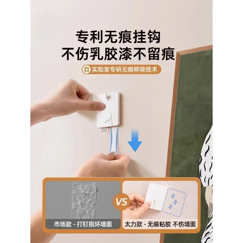 Special for latex paint, strong non-punching wall photo frame hook, double-sided tape, non-marking glue to paste hanging