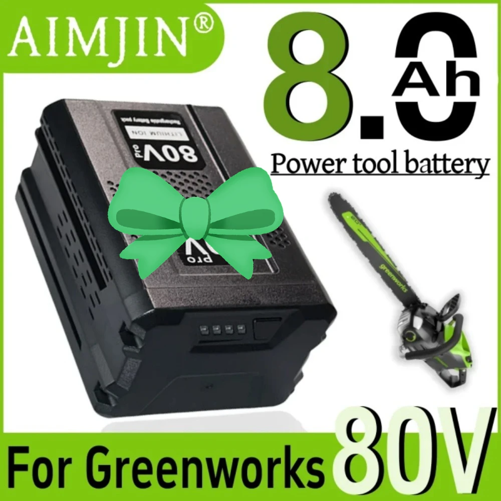 Для Greenworks PRO GBA80600 80 В 6000 мАч аккумуляторная батарея, совместимая с GBA80200 80 В аккумуляторная батарея для замены беспроводного электроинструмента