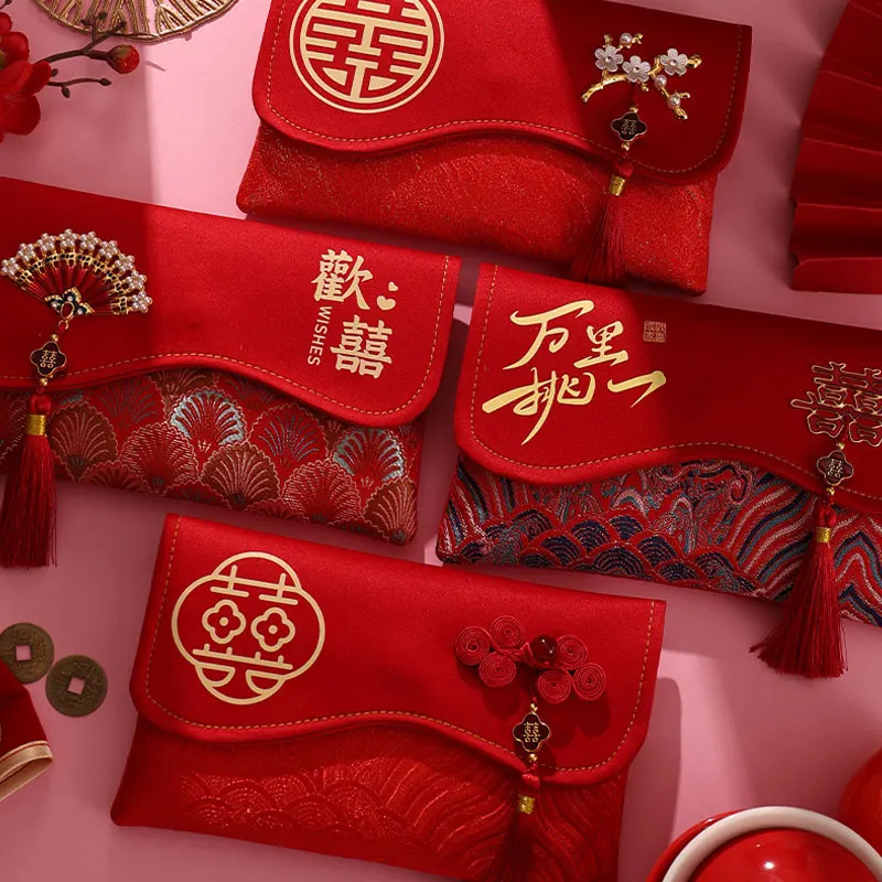 2 個の錦織刺繍生地結婚式の赤い封筒お金ポケット紅包新年の祝福バッグ中国の春祭りバッグ