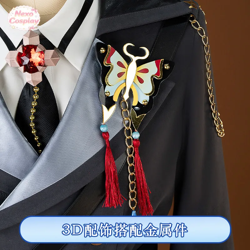 Ensemble Stars!! Music Souma Kanzaki Cosplay Costume Anime style cosplay men's clothing NexoCosplay - view 3