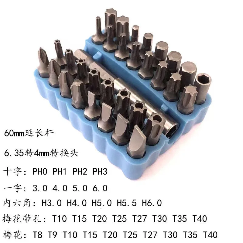 Quick Change Screwdriver Holder Rotatable rear cap 1/4 Inch Magnetic Screwdriver Wrench Handle For 6.35mm Hex bits