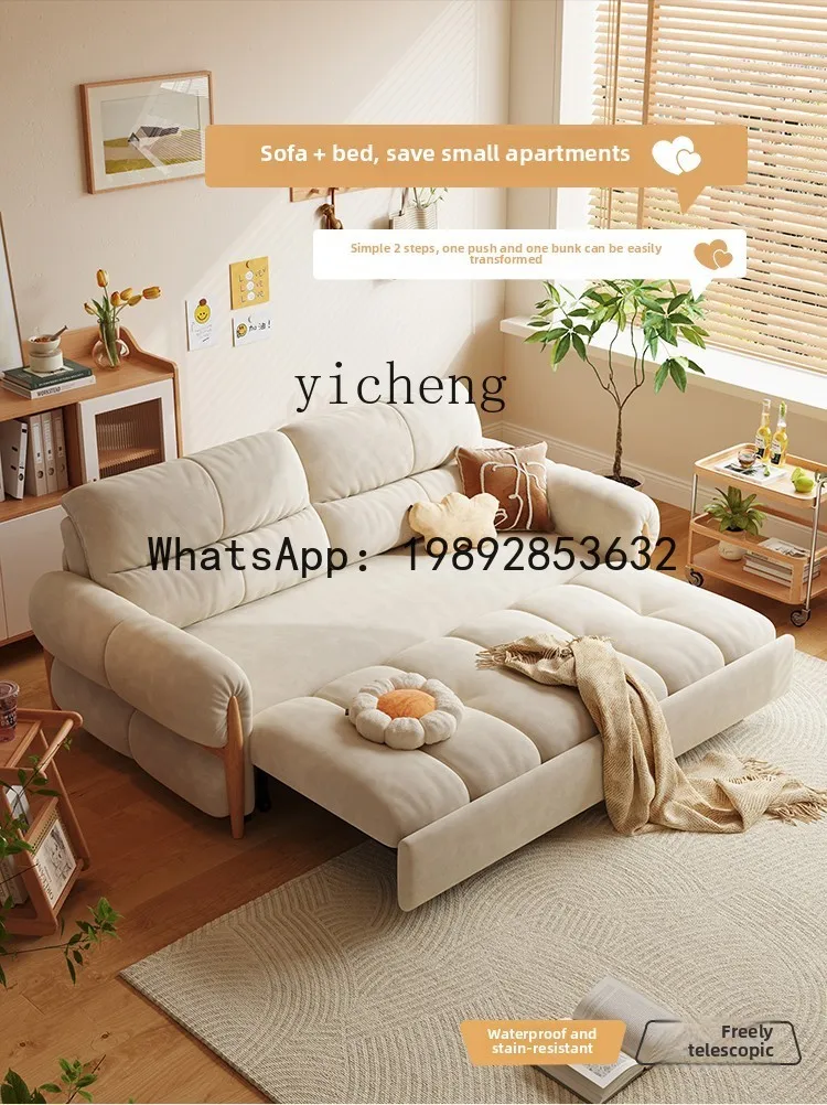 sofa bed living room fabric sofa bed cream wind foldable straight row functional sofa