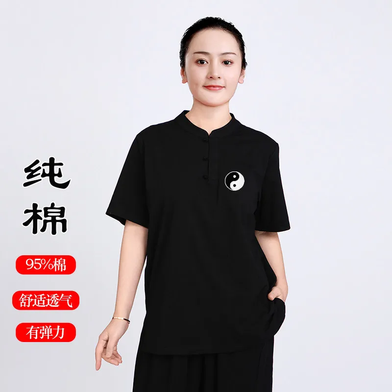 Tai Ji Suit Women's 2026 New Pure Cotton Tai T-shirt Tai Eight-Section Brocade Exercise Clothing Men's Summer Thin Short-Sleeved