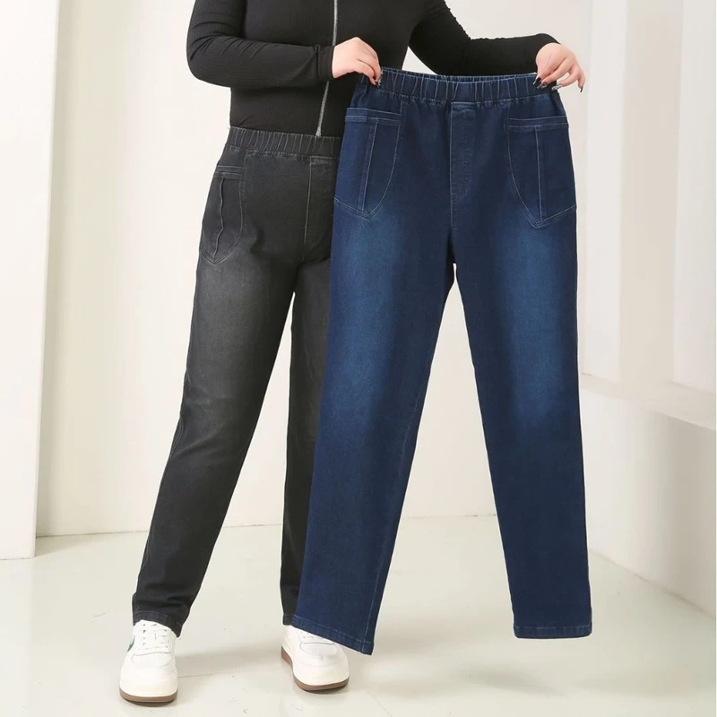 Nuevos pantalones vaqueros informales de talla grande para mujer 7XL 8XL 9XL pantalones elásticos ajustados con cintura elástica de otoño.