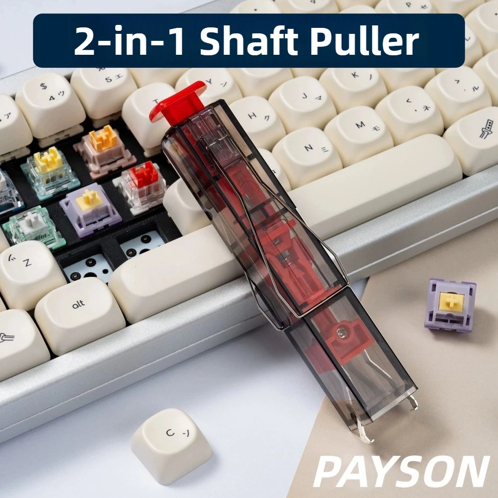 

Multifunctional 2 in 1 Keycaps Puller Switch Puller Mechanical Keyboards Tools