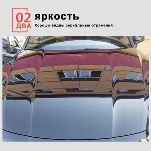 Lớp phủ kỵ nước chất lỏng chống trầy xước cho kiểu xe hơi, lớp phủ thủy tinh gốm tự động, chăm sóc sơn, đánh bóng, siêu chi tiết, 30ml, 10h, 2pcs 10 Màu áo bán hàng chính Teja - №10