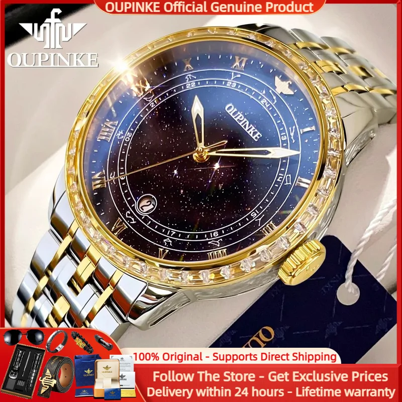 

OUPINKE 3203 Men Watch Diamond Starry Sky Waterproof Night Light Sports Watch Luxury Brand Automatic Mechanical Watch Men Reloj