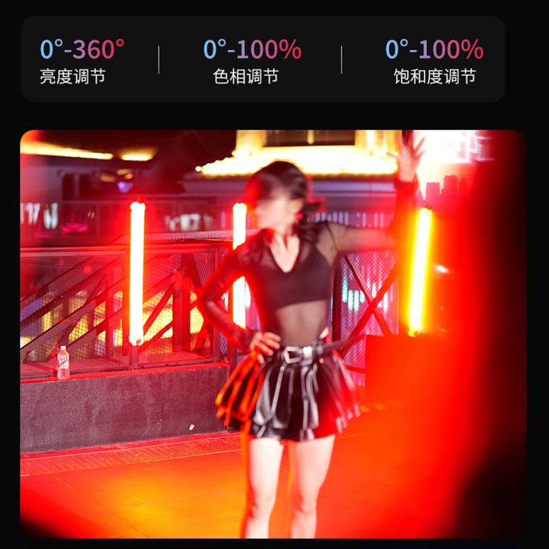 Inkee-カラーLEDライトバー,カラーライト,屋外ビデオ,30c rgb,370g, 90cm cri 95,30w
