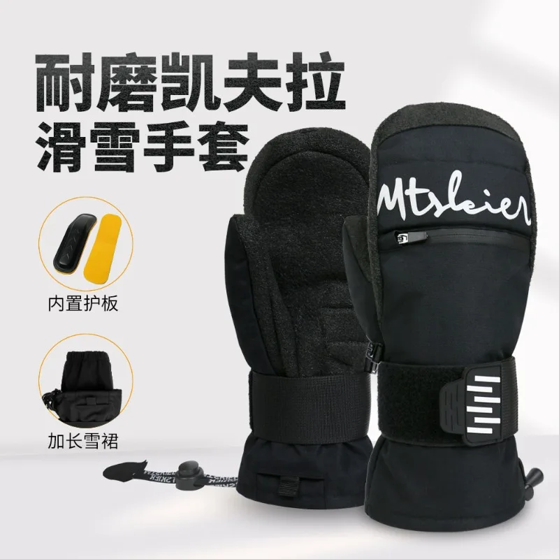 Кевларовые лыжные перчатки для взрослых с наручниками, износостойкие водонепроницаемые кевларовые лыжные перчатки для сноуборда