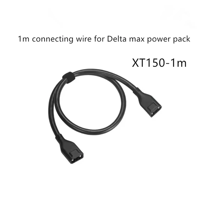 XT150 Power Cable Power Cable Accessories For Delta Max Extra Battery (1M)