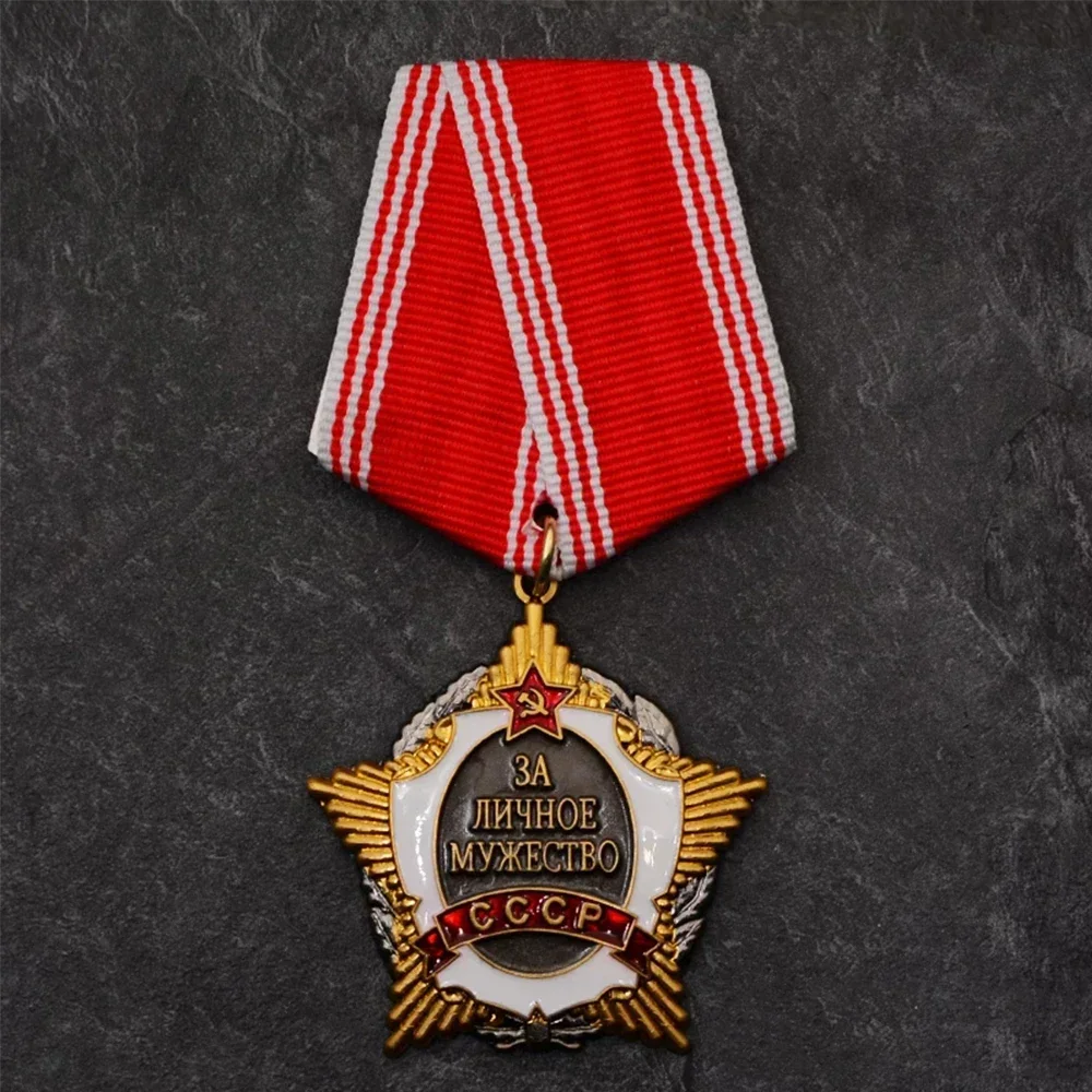 Distintivo dell'Unione Sovietica URSS Medaglia del coraggio personale Stella d'oro Smalto Metallo Salva vita Mantieni l'ordine Evento Spilla Spilla Regali souvenir