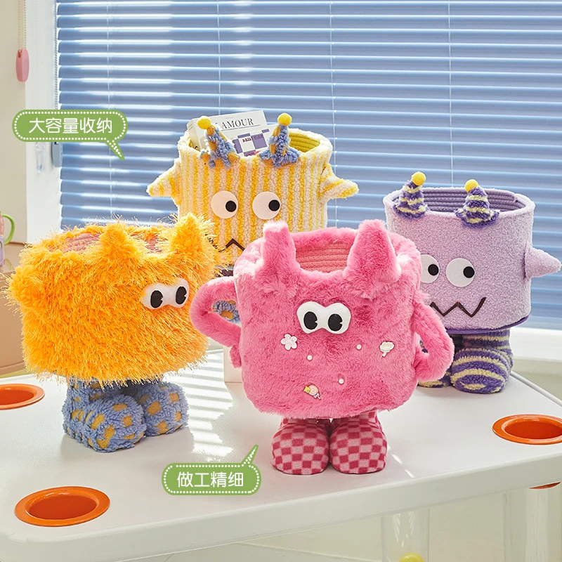 Dopamine Monster Storage Basket Creative Snack Bucket Cartoon Ornament Internet Celebrity Cotton Rope Weaving Basket Decoration