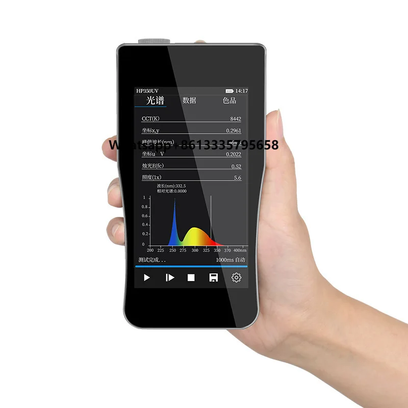 

StockPPFD Handheld Two-Color HP-350 Spectrometer Analyzer Color Illuminometer with High Color Temperature Rendering Index Tester