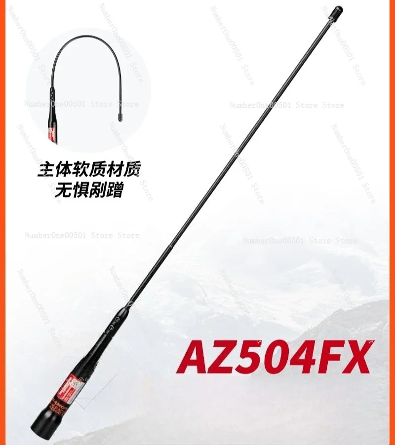 AZ504FX Dual Band Mobile Antenna VHF UHF 39cm High Gain Soft Whip for Car Radio Transceiver