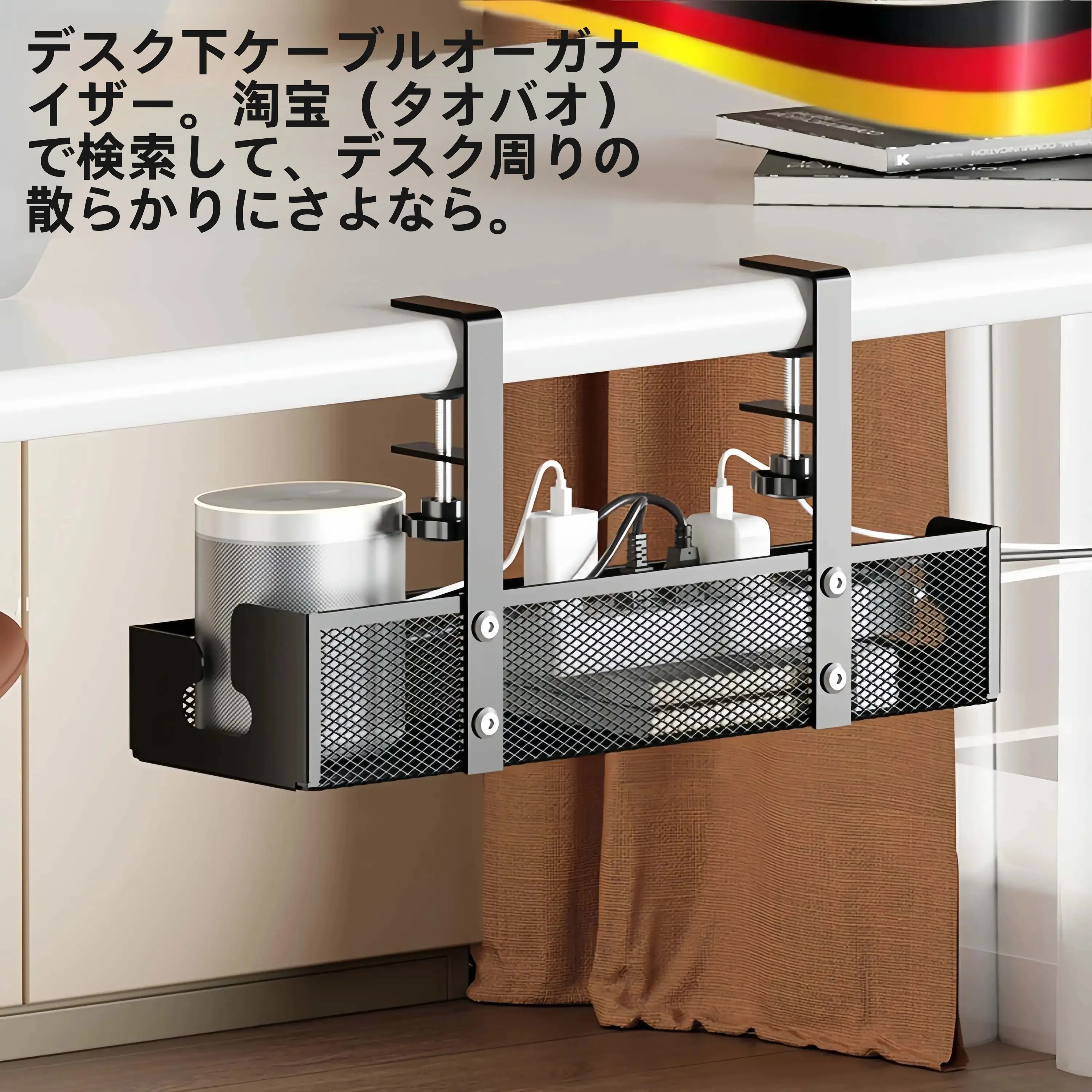 cestino-portaoggetti-sospeso-sotto-la-scrivania-scaffale-organizer-sotto-il-tavolo-libreria-nessuna-perforazione-richiesta-staffa-inclusa