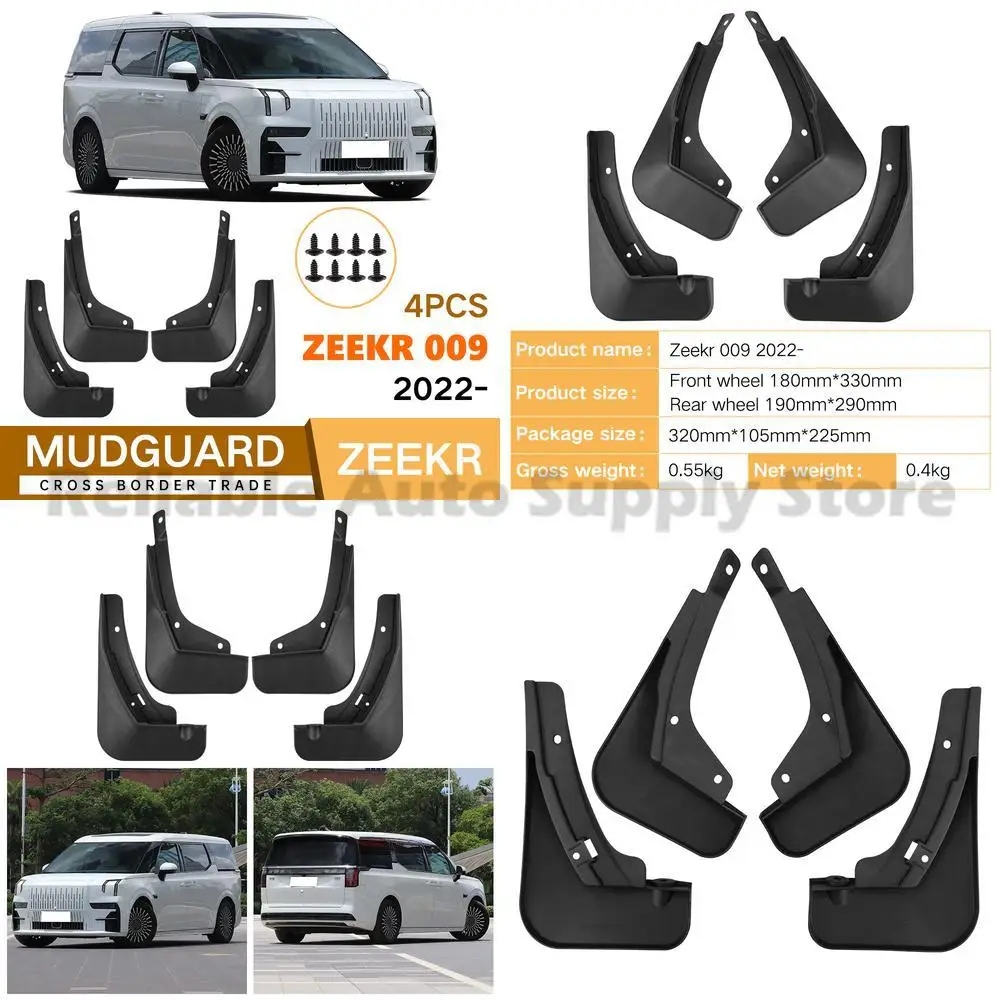 

For ZEEKR 009 2022-2024 Mud Flaps Leather Trim Car Accessories Auto Parts Wholesale Factory Direct Premium Quality Durable Desig