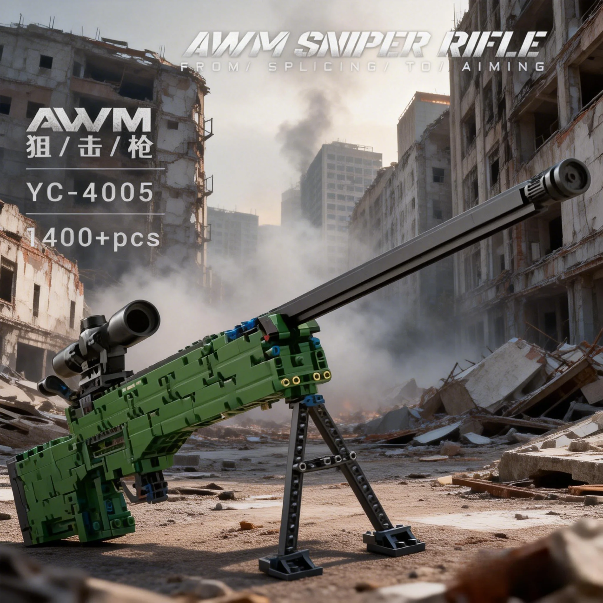 

Buildable AWM-Style Rifle Model with Safe Launch Function, Advanced Construction Set for Adults & Kids, DIY Projectile Toy