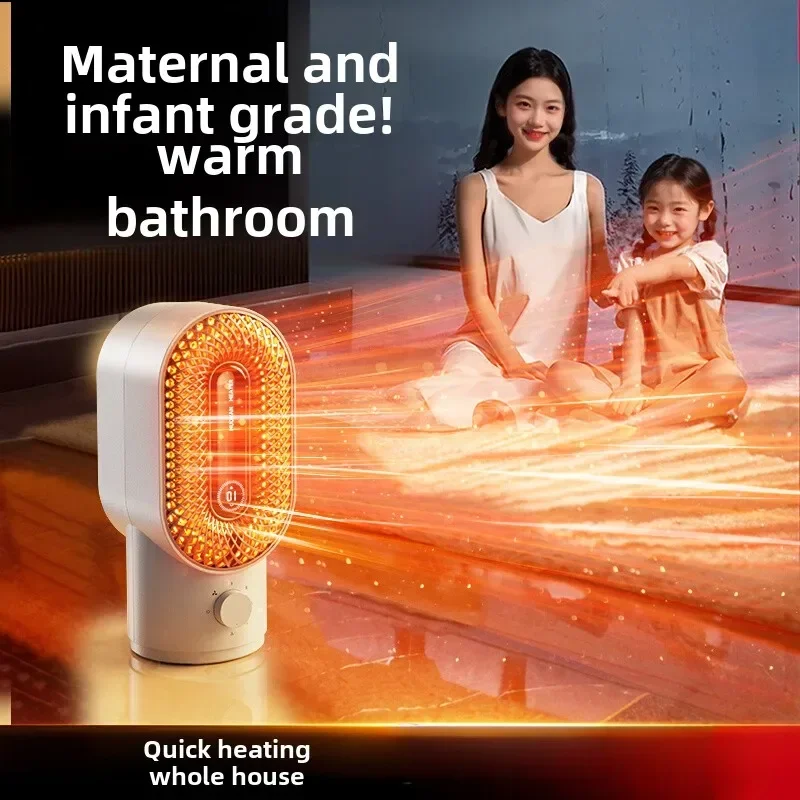 Bathroom heater heater dedicated graphene home whole house large area heating desktop small winter power saving