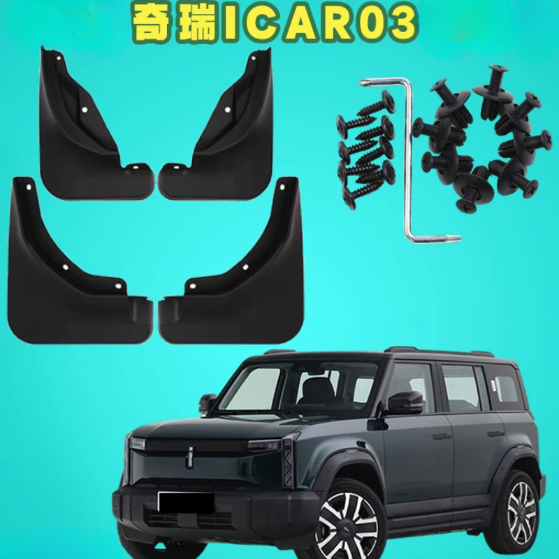 

For CHERY ICAR 03 2024 Car modification front and rear rubber fenders exterior accessories