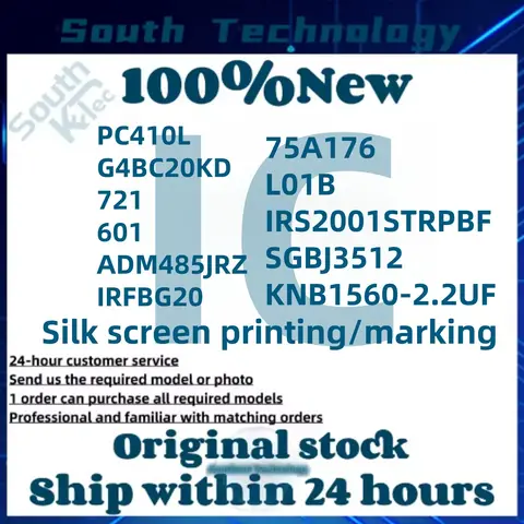 10pcs/Lot New original SGBJ3512 KNB1560-2.2UF PC410L G4BC20KD 721 601 ADM485JRZ IRFBG20 75A176 L01B IRS2001STRPBF sop dip