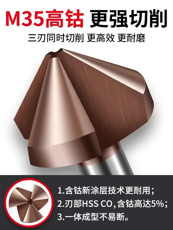 Three edge chamfering cutter 90 degree deburring single edge chamfering tool 45 degree countersunk drill bit