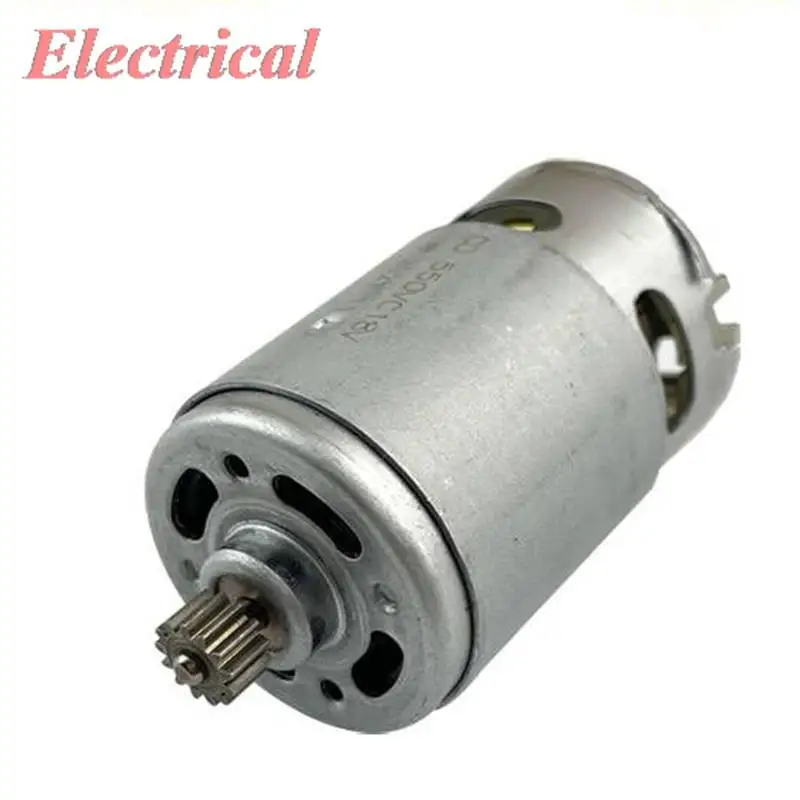1pc Used For Ken Rechargeable Lithium Electric Drill BL6212C/6012C/6212H Small Diamond Motor Rotor Parts 13Teeth 12V 38mm x 56mm