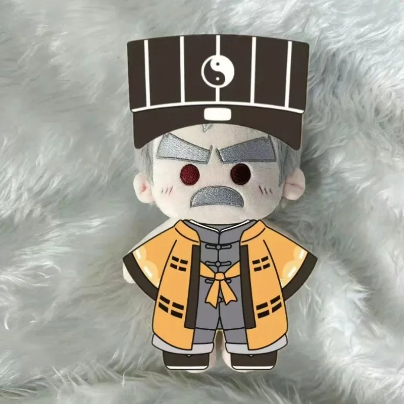 

20 см хлопковая кукла, милая кукла с высоким внешним видом, Daoist Nine Uncle Can Move Skeleton Doll