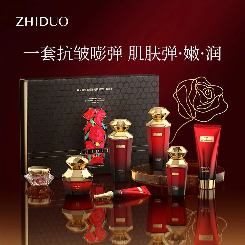 Women Rose Skin Care Set With Box Moisturizing Anti-Wrinkle Skincare Set Face Toner Essence Cream Serum Cleanser Beauty Kit