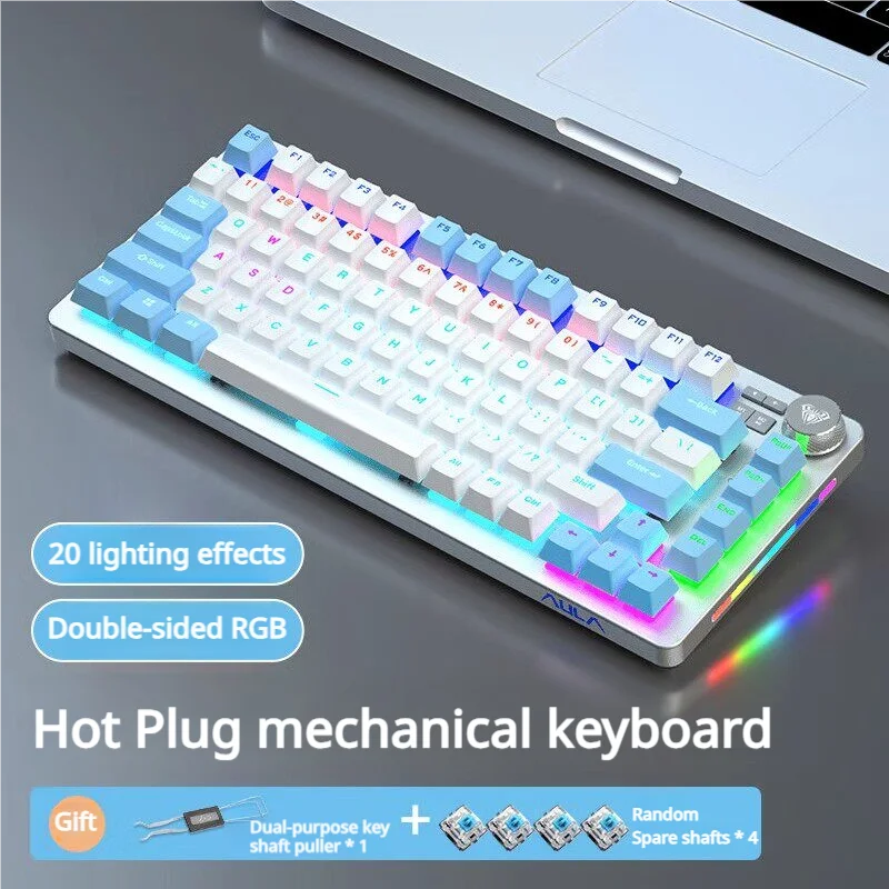 AULA F3080 Wired mechanical keyboard full - key hot - swappable Gateron switches 98 - key portable keyboard for laptops suita