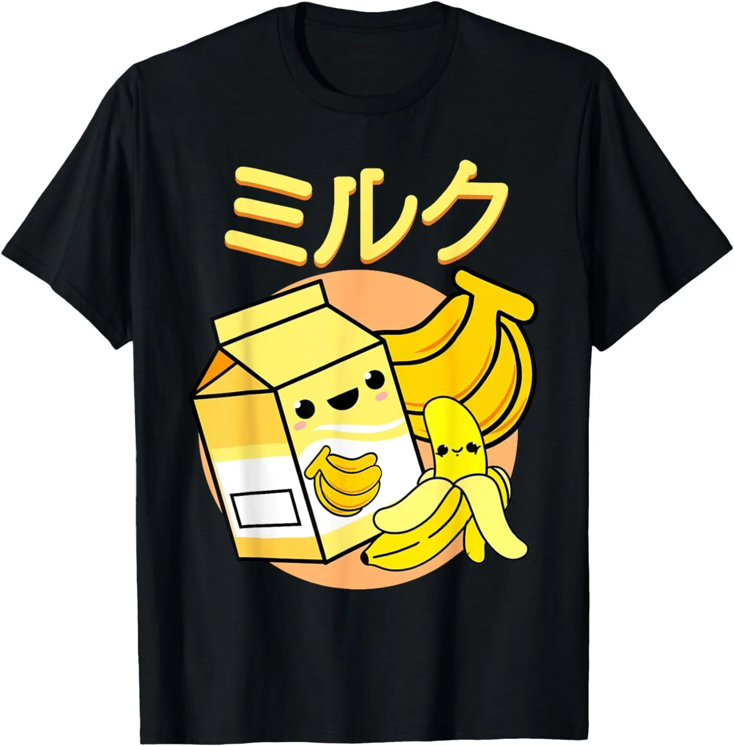 

Kawaii Banana Milk Kawaii Banana Lovers T-Shirt Size S-5XL