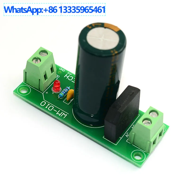 Rectifier Filter Board, Rectifier Filter Power Board, AC to DC Power Module